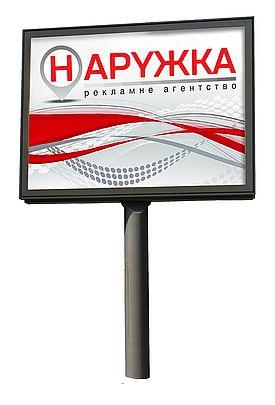 Скроллер